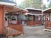 canon_2007_134.jpg